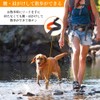 Mellbo Dog Leash Shoulder Leash for Dogs, Stretchable, Small Dogs,