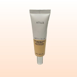 Anua Foundation Free Matte Butt Glow Cover Beige 50ml Cheongdam Shop Tone Up Cream Inorganic Sunscreen Olive Young / 아누아 파데프리 매트벗글로우 커버 베이지 50ml 청담샵 톤업크림 무기자차 선크림 올리브영