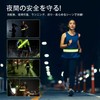FineGood Reflective Taski Reflective Belt, Fluorescent Belt, Improved Night Visibility,
