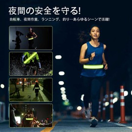 FineGood Reflective Taski Reflective Belt, Fluorescent Belt, Improved Night Visibility, High Brightness, Lightweight, Adjustable Length: 31.5 - 51.2 inches (80 - 130 cm), For Night Running, Dog