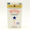 Koda Farms Mochiko Sweet Rice Flour Blue Star Brand 16oz/