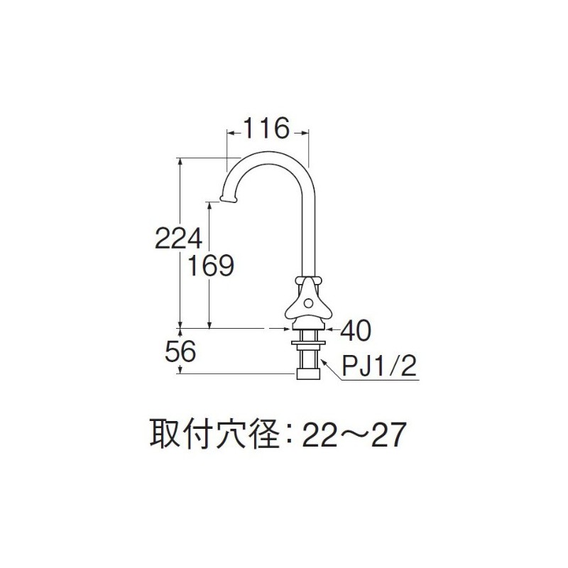 三栄 Faucet [Sanei] Single Faucet Placket Neck Vine Shaped Flexible