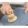 Pack of 2 Bamboo Palm Scrub Brushes - Ideal for