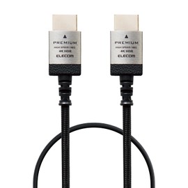Elecom DH-HDP14ES05SBK HDMI Cable, Premium (Ver2.0), Thin, Bend-resistant, Nylon Mesh, 19.7 inches (50 cm), Slim, 4K, 2K, Aluminum Connector, 18Gbps ARC, Black
