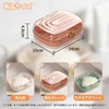 Pokmill Soap Case, Soap Dish with Lid, Soap Box, Solid