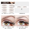 ADOFUN Eyebrow Stickers, Fake Eyebrow Tattoo Stickers, Eyebrow Stickers, Fake