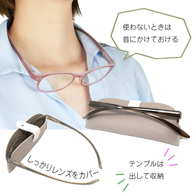 [ビグラッド] おしゃれなケース付老眼鏡 使わない時は首に掛けられる BT2020 軽量 シニアグラス リーディンググラス （オレンジ +2.5）