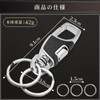 GARLEX Carabiner Key Chain Car Motorcycle Key Ring One Touch