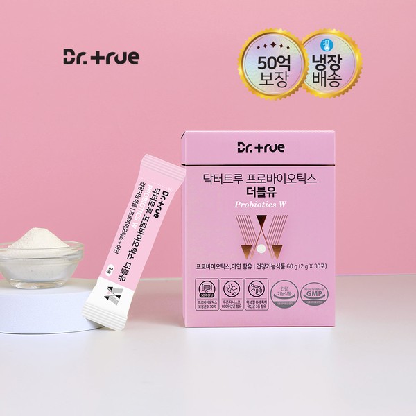 Dr. True Probiotics W Zinc Contains 5 Billion Won Guaranteed