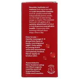 Trilogy Certified Organic Rosehip Oil for Unisex, 0.67 Ounce
