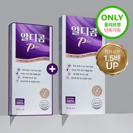Aldicom Plus Hangover Helper 21ml*4 Sticks - Aldicom Plus Hangover Helper 21ml*4 Sticks
