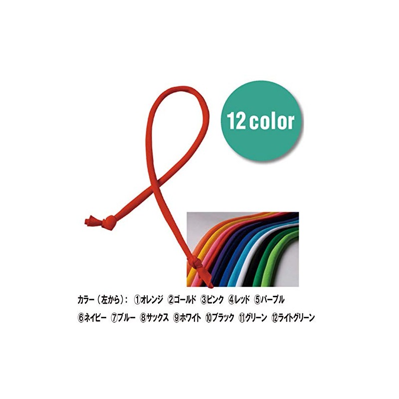 SCEPTRE Sceptor Head Gear Adjustment Lace Head Cap Color Lace