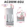 Bemonoc Larger Power 200W 110V AC Gear Reducer Motor High