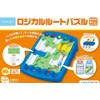 Kumon Publishing Logical Route Puzzle Educational Toy for Ages 4