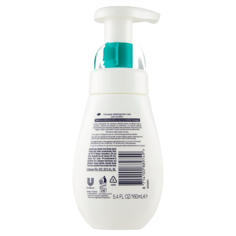 Dove Sanfte Gesichtsreinigungsmousse für empfindliche Haut, 160 ml