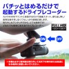 MUFU MF-BDVR003C Car Dash Camera, Ultra Lightweight, Compact, Easy Installation,
