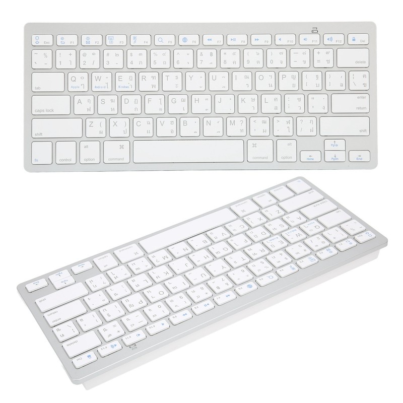 Wireless Keyboard English Thai Bilingual Portable Stylish Ultra Thin Silver