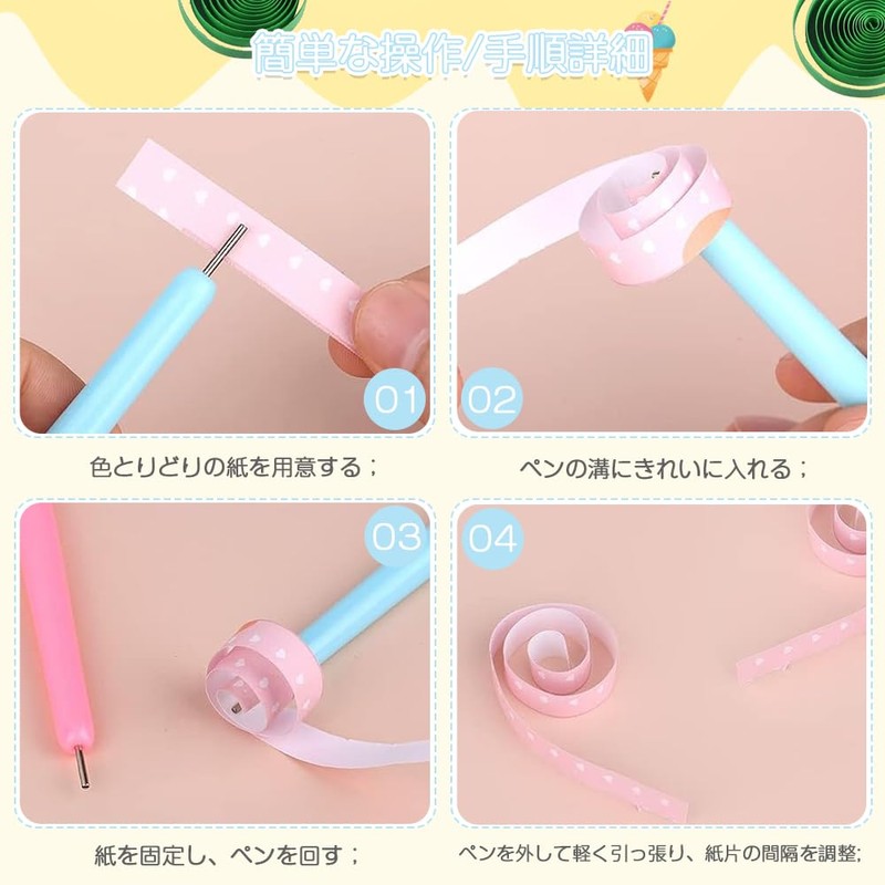 Paper Quilling Quilling Tools Set of 7 Paper Rolling Tools