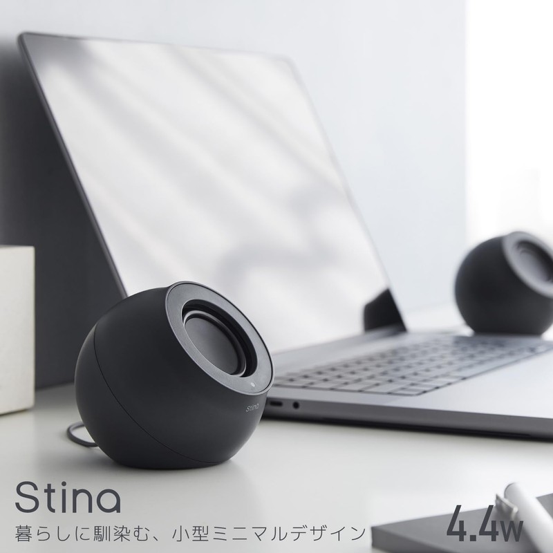 Elecom SP-P10CUSBBK PC Speaker, USB Powered, High Output, USB C