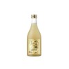 Akashi Tai Ginjo Yuzushu Sake 50 cl