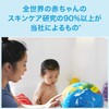 [Bulk Purchase] Johnson’s Baby Shampoo