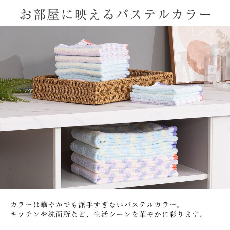 Imabari Towel Brand Petit Face Towel, 13.4 x 31.5 inches