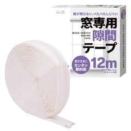 Window Gap Tape (White, 36.8 ft (12 m)
