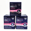 Ever Collagen Joint Collagen 3000 84 tablets x 3 (9