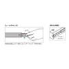 Sugatsune (LAMP) 190045855 3618-150/Slide Rail 3618-150
