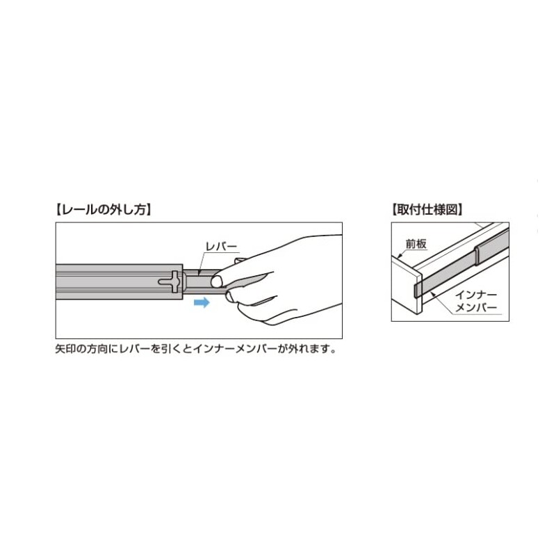 Sugatsune (LAMP) 190045855 3618-150/Slide Rail 3618-150
