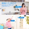 WiFi Enhanced Version 5M Pixel Security Camera Network Camera IP66
