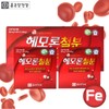 Chong Kun Dang Health V Chong Kun Dang Health Hemoron