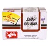 Johar Joshanda Instant Herbal Tea 30 Bags