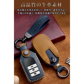 LETINGFAR Key Case, For Honda, Smart Key Case, Key Cover, 2/3/4J, Dedicated Design for Honda, Key Holder, New Freed Odyssey Step Wagon, Fit S660 CR-Z Vezel, Key Case, Braun