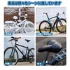 Bicycle Waterproof Saddle Cover Saddle Protector for Electric Bicycles, Rain