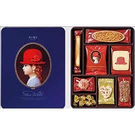 Akai Bohshi Blue box - Japan Biscuit Gift Tin /Japanese Cookies Gift Box (Tivoli)