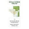 더건강드림 그린 아세로라 비타민C, 120정, 1개 The Health Dream Green
