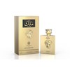 AMARAN PARFUMS Malik Kings & queens collection eau de parfum