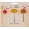 Fairy Garden Sign Picks - Caution Fairies Live Here -