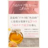 ヴィークレア メルティ モイストリペア オイル 3.0 (100mL) アンドハニー