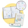 Kutsuwa HATS DE003A 2-Way Masking Tape Cutter, Musteno Ribbon Bon,
