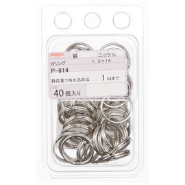 nissatyein Double Ring Nickel P – 810 – P – 819