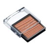 Maquillage BE377 Customized Eye Color, Smooth Clear Color, Hazel Cinnamon