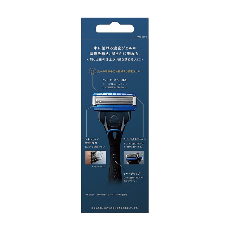 Hydro Schick Hydro 5 Premium Skin Holder (Includes Blade +