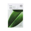 Vunio Calming Complex Fit Mask / 뷰니오 카밍 콤플렉스 핏 마스크