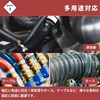 PLEAVIT Boot Band Tool, Drive Shaft, Boot Band Cutter, Pliers