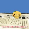 LamPlanning Squishy Mascot, Ball Chain, Fluffy, Chubby Fruit, Bag Charm,