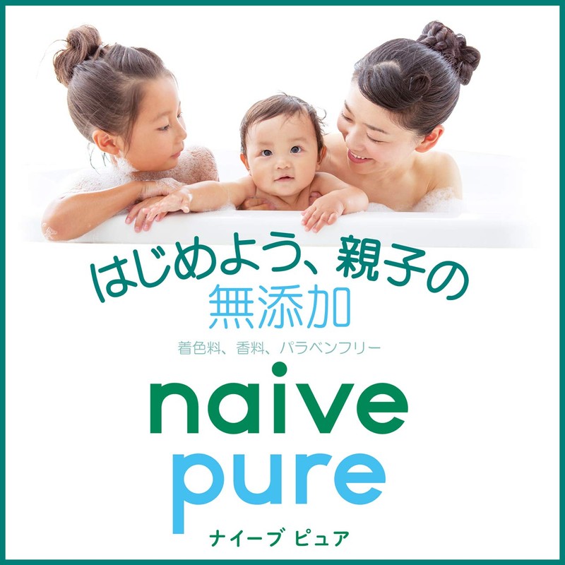 Nivea Pure Unadditive Foam Body Soap Refill 450ml | Body