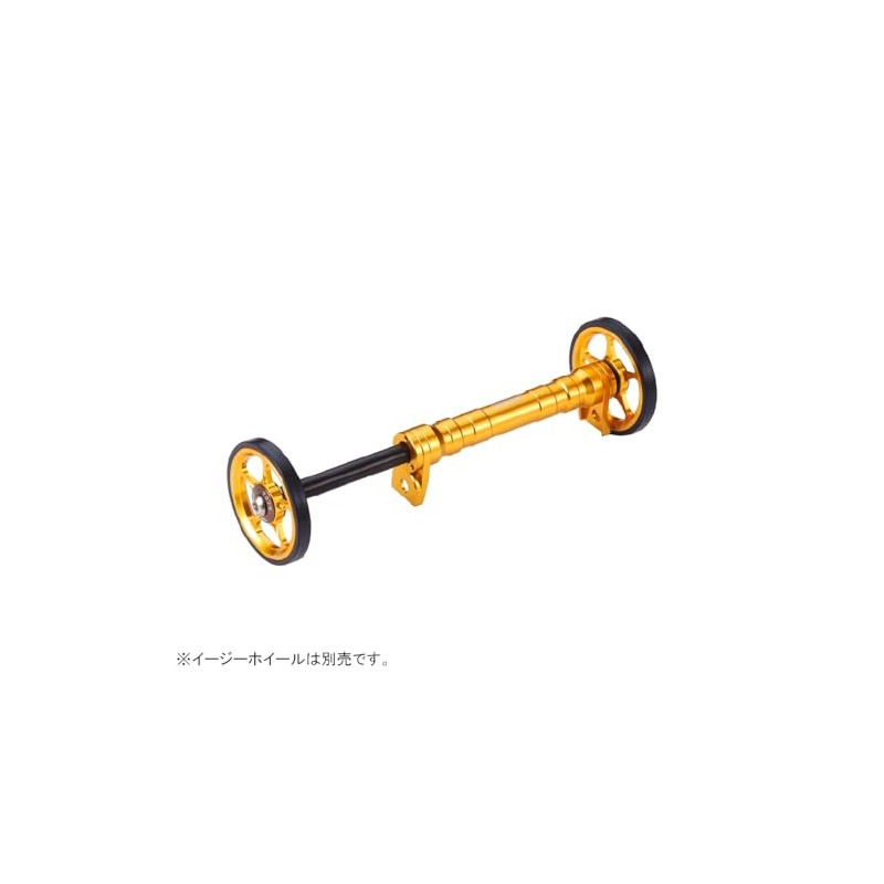 RIDEA Extendable Easy Wheel Bracket (Brompton) EEWB1