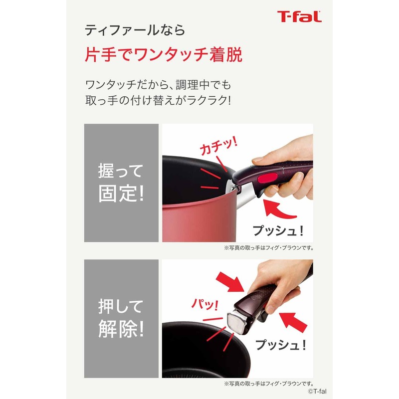 Tefal L98634 Ingenio Neo Specialty Handle, Glossy Black